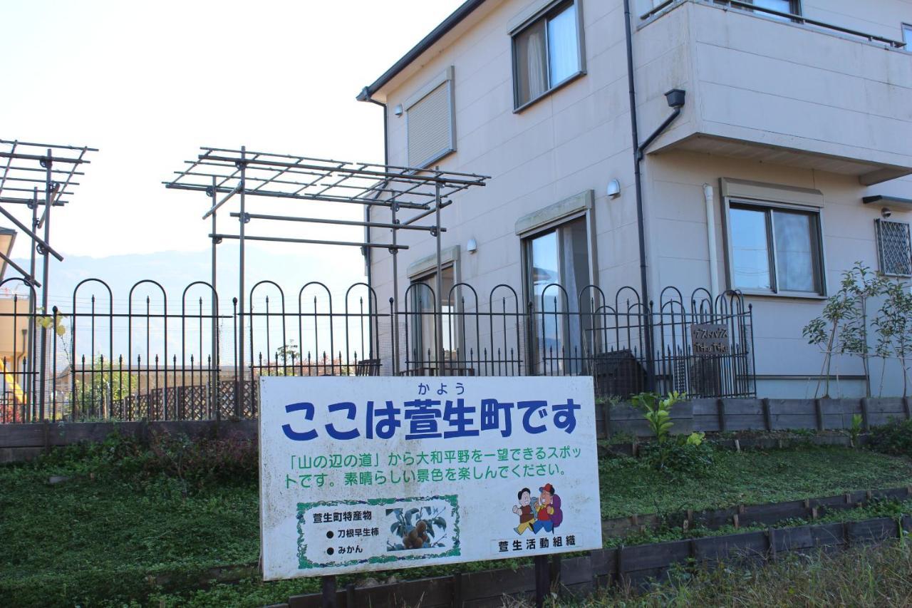 Yamanobenomichi Teku Teku Hotel Tenri Exterior foto